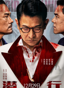 亚洲伊人成